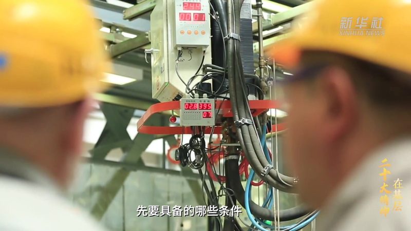 广州大数据分析框架：构建高效数据处理的基石**