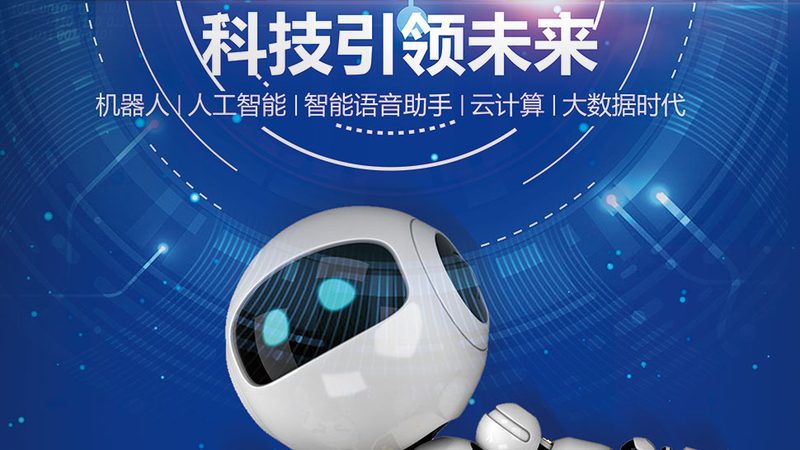 数据可视化图表类型大揭秘：选择适合你的图表之道